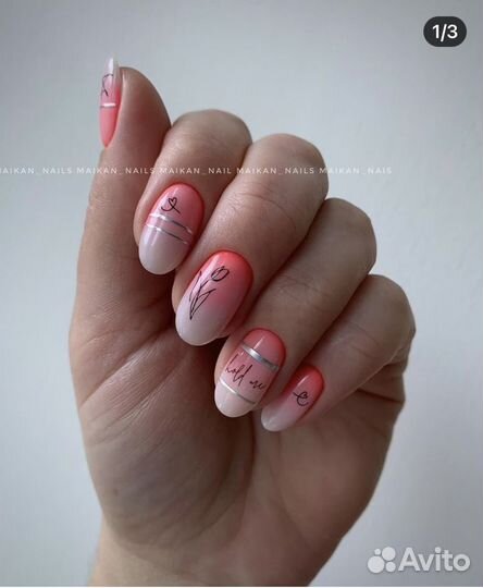 Мастер маникюра, педикюра и наращивание ногтей