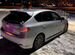 Subaru Impreza 1.5 AT, 2011, 116 000 км с пробегом, цена 1137000 руб.