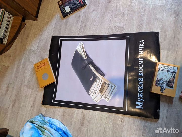 Плакаты постеры ария,catharsis, Metallica,Эйнштейн