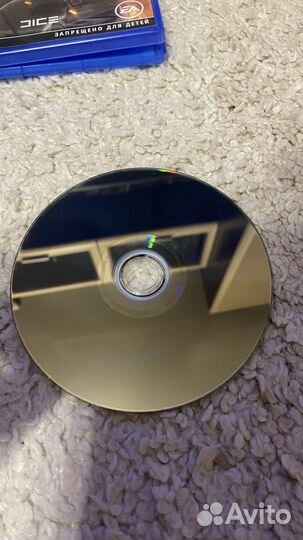 Игра для приставки Battleflide 1