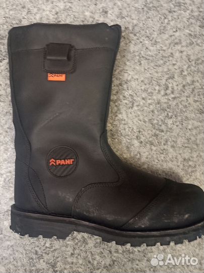 Сапоги Ранг Арктик мужские зимние, для работы