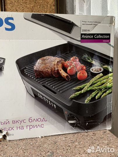 Продам гриль