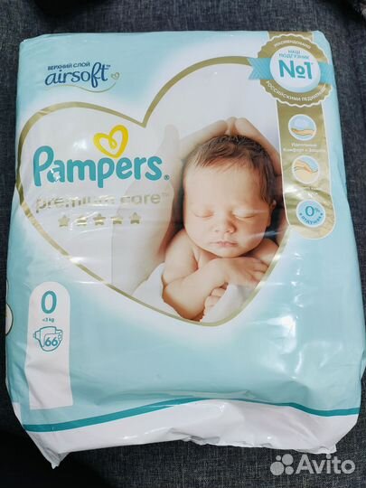 Подгузники pampers premium care 1