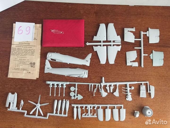 Сборные самолеты СССР без коробки