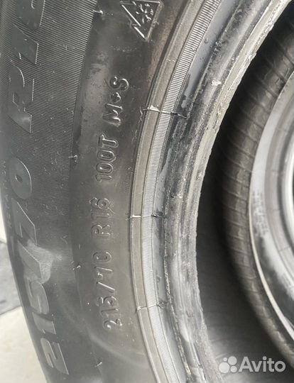 Pirelli Formula Ice 215/70 R16