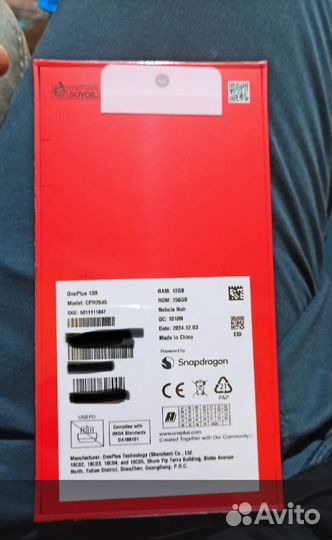 OnePlus 13R, 12/256 ГБ