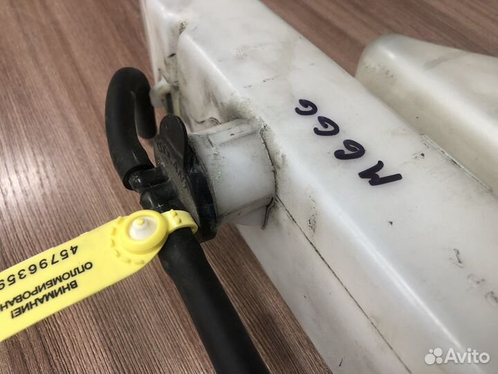 Бачок расширительный Mazda 6 GG 2002-2007