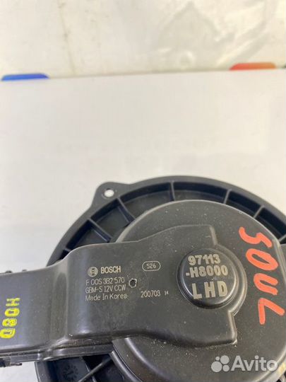 Мотор отопителя (печки) Kia Soul SK3 G4FG 2020