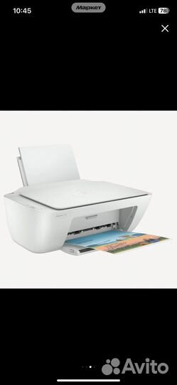Мфу hp laserjet