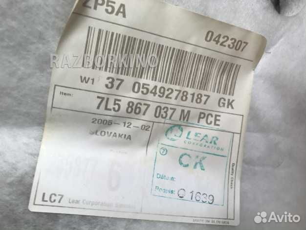 Обшивка багажника Порше