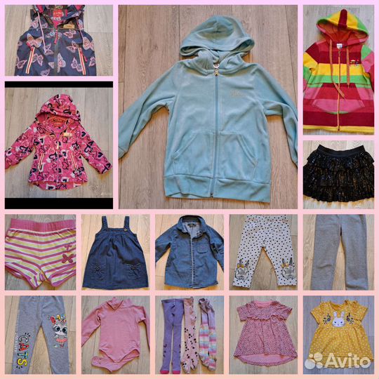 Детские вещи пакетом на девочку 92 98