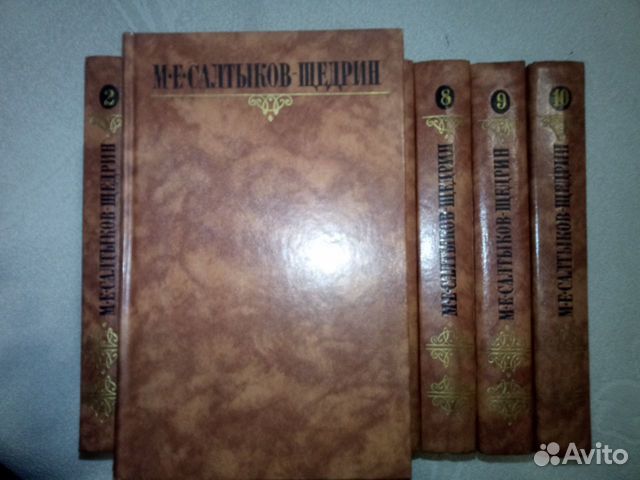 Книги (сборник)