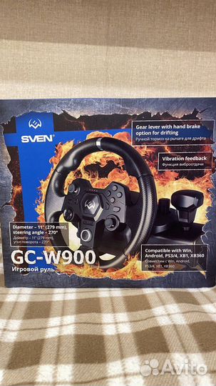 Игровой руль с педалями и ручником