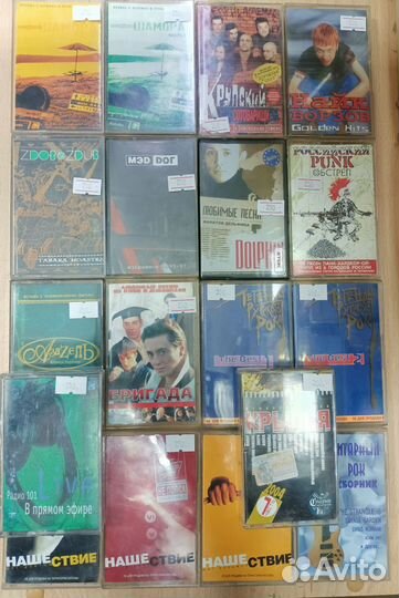 Аудиокассеты русский рок, поп, шаншон, сборники