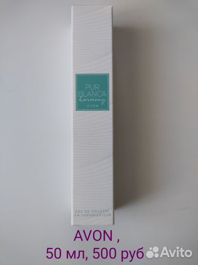 Парфюмерия для мужчин и для женщин, avon, Faberlic