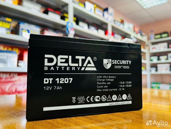 Аккумулятор для Ибп