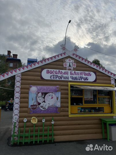 Весёлый блинчик строгий чебурек