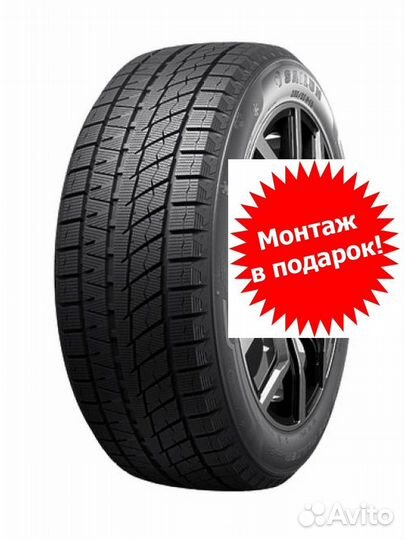 Sailun Ice Blazer Arctic EVO 225/60 R18