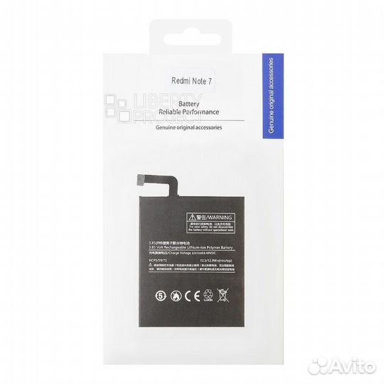 Аккумулятор Xiaomi Redmi Note 7 (Filling)