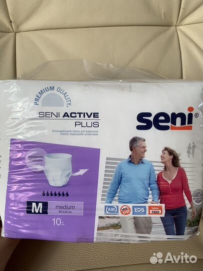 Памперсы Трусы для взрослых размер м