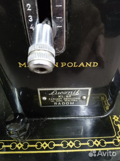 Швейная машина лучник класс 90