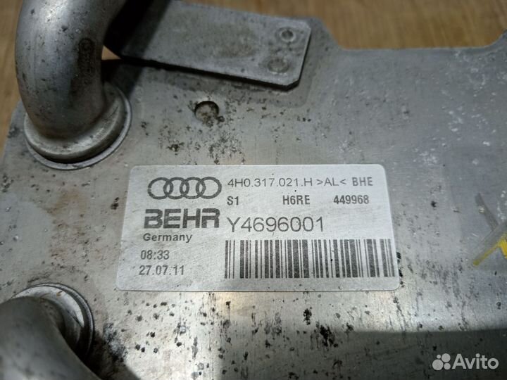 Радиатор охлаждения АКПП audi a8 d4 4.2 fsi