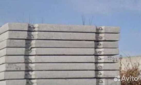 Дорожные плиты паг 14 опт