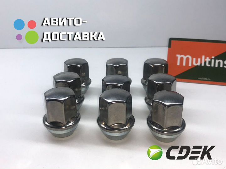 Колесные гайки на Chrysler