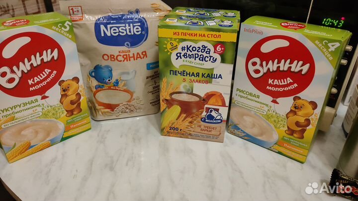 Каша молочная детская