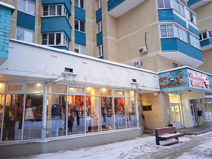 Свободного назначения, 210 м²