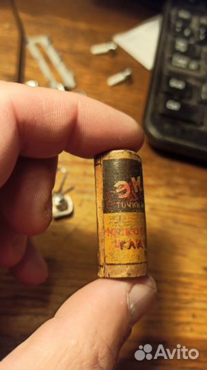 Паста для правки бритв. СССР