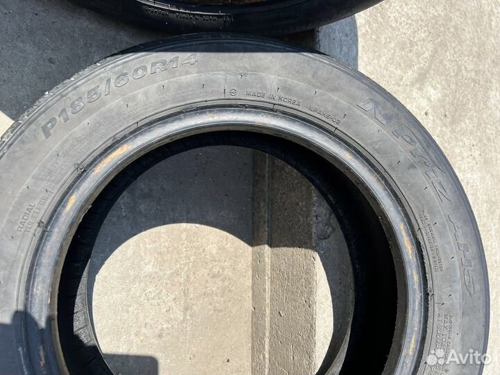 Nexen N'Priz AH5 185/60 R14