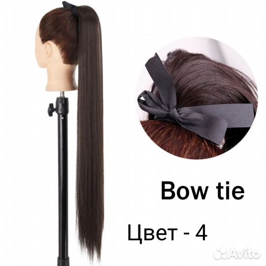 Хвост на ленте, шиньон, накладные волосы