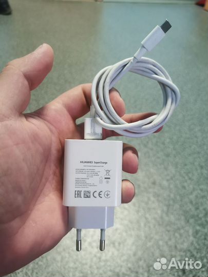 Зарядка huawei supercharge