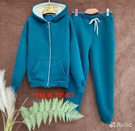 Женский спортивный костюм на замке 42-50