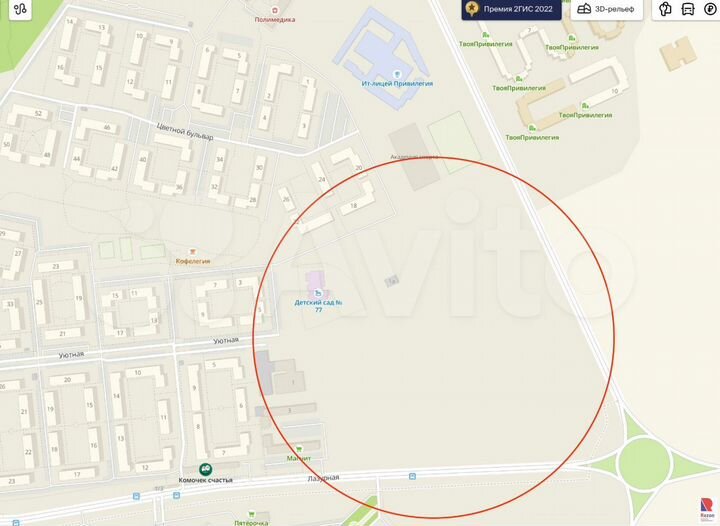 Продам торговое помещение, 173 м²