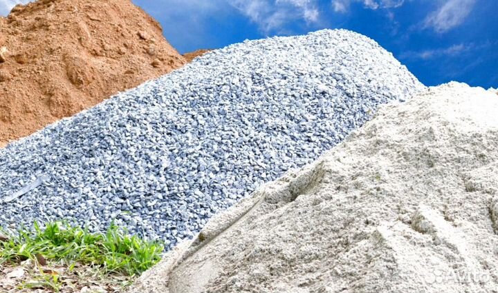 Отсев серый