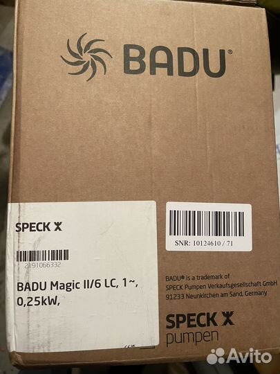 Насос Speck Badu Magic II 6 (6 м3/ч) Германия