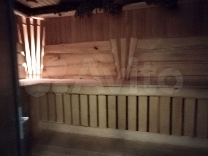 Свободного назначения