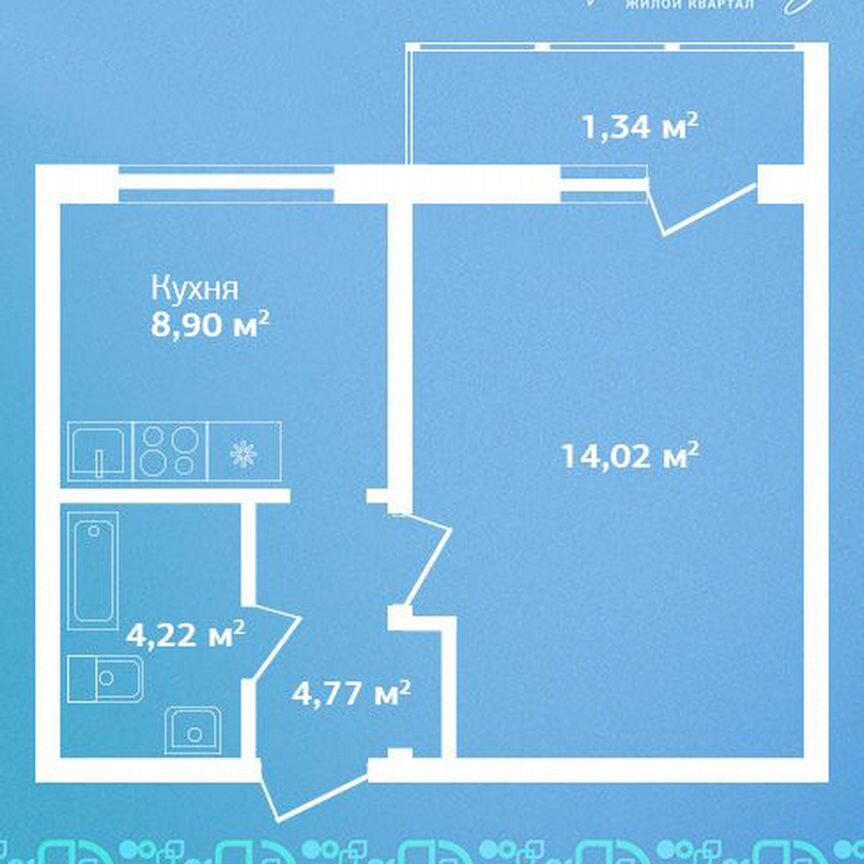 1-к. квартира, 33,3 м², 4/9 эт.