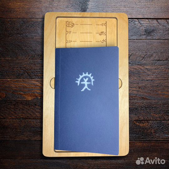 Sahkku alle spill (Сахкко Все игры)