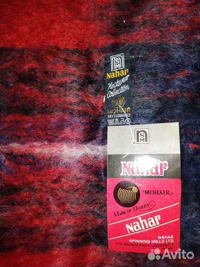 Мужской шарф