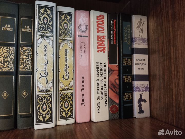 Книги отдам бесплатно