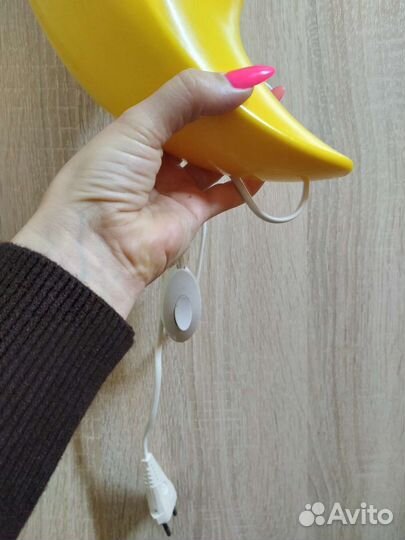 Светильник-ночник