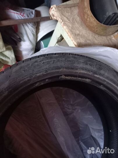 Winrun R350 235/45 R18