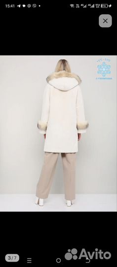 Искусственная шуба бу