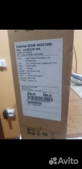 Продам ноутбук Acer