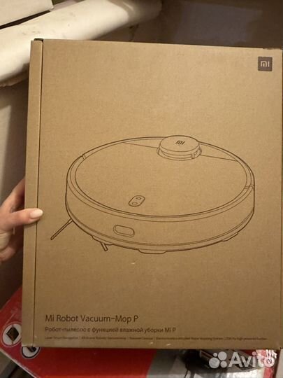 Робот пылесос xiaomi mi robot vacuum mop