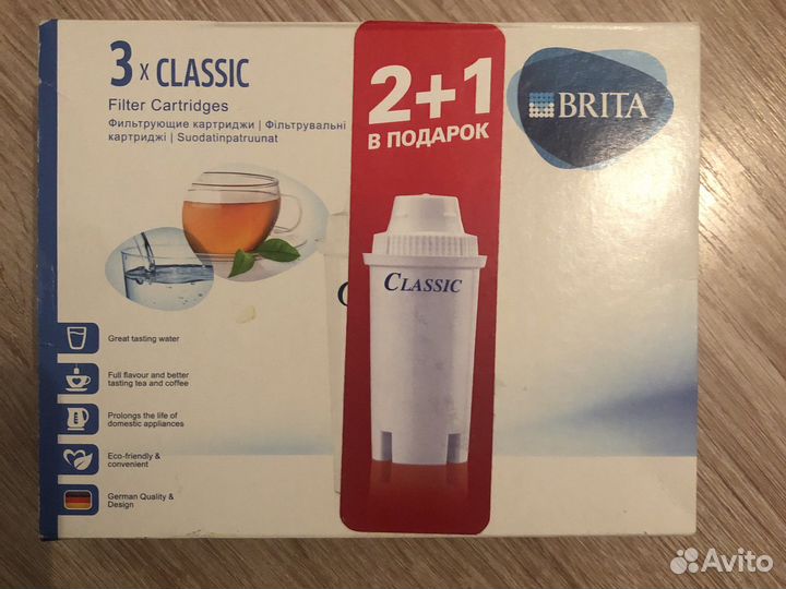 Фильтр для воды brita