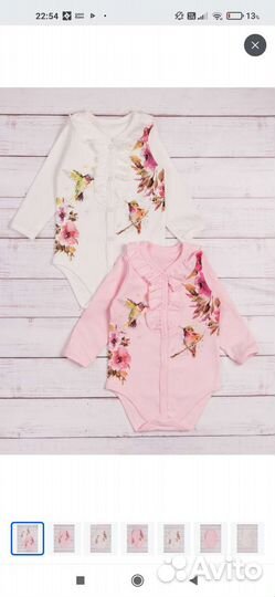 Боди с длинным рукавом